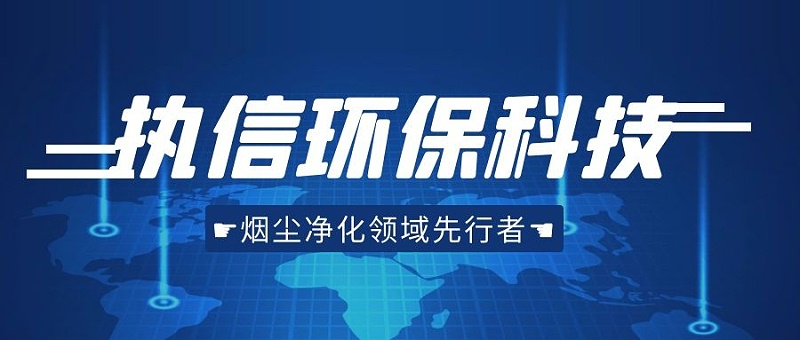 焊錫煙霧凈化器，焊錫煙霧凈化器廠家