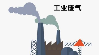 激光煙霧凈化器企業(yè)的標桿，執(zhí)信環(huán)?？萍?！